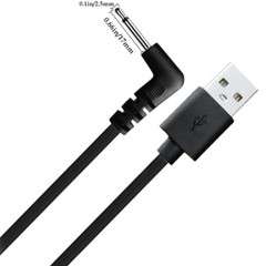 Replacement DC Fast Charging Cable USB To 2.5mm Adapter Cord for Wand Massager