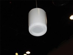 *OPEN BOX* Atlas PM4FA-WH 4″ 2-Way Pendant Mount Speaker 70.7V, 8 Ω @ 25W, White