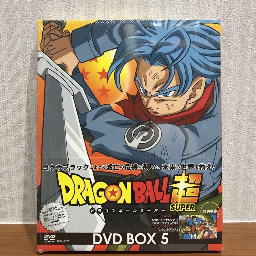 Dragon Ball Super (Super) Box 5 DVD