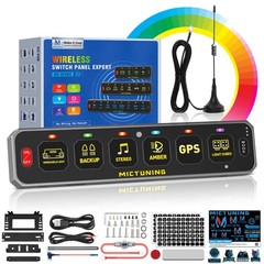 Wireless 208FT RGB Slim Switch Panel LED Momentary Pulsed Flash Switch Controls