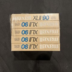 Maxell XL II 90 Blank Audio Cassette Tape Type II 2 High Bias Pack of 5 – Sealed