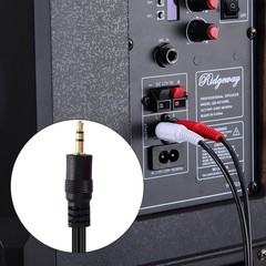 1-50PCS 3.5mm Aux Jack Male to 2 RCA Male Audio Cable Black Cord Wire Plug LOT