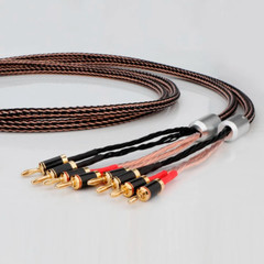 Pair Bi-wire Audio Speaker Cable 24 Strands 7N OCC Loudspeaker Wire Banana Plugs