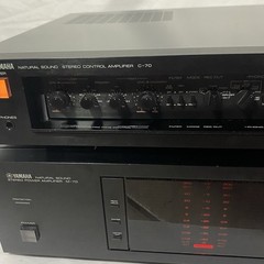 Yamaha M-70 & C-70 Power Amp/ Pre-Amp Combo – Both Power On – Not Fully Tested