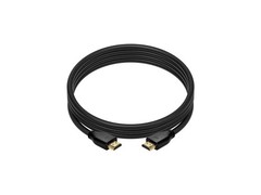 Monoprice 8K Certified Ultra High-Speed HDMI Cable – 8K60Hz, 4K120Hz, 48Gbps,