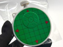 Dragon Ball Z Dragon Radar MP3 Player MMP-002D Banpresto Ichiban Kuji