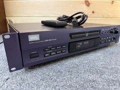 ⭐️ HHB CDR-850 Plus Professional CD Recorder / Player – MINT Plays Great -VIDEO