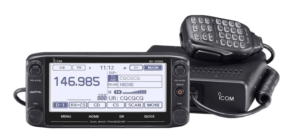 Brand New Icom ID-5100A W/ 50W VHF/UHF Digital D Star Mobile Ham Radio Best Deal