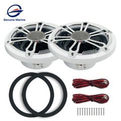 300W Marine Boat Speaker System,7.5 Inch, Weatherproof, Coaxial horn,60Hz-20kHz