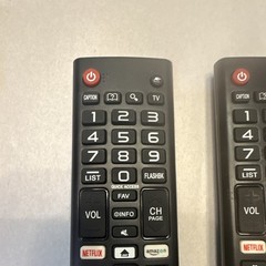 LG AKB75095307 Remote Control Wireless Black More Than 10 m Range lot of 2.