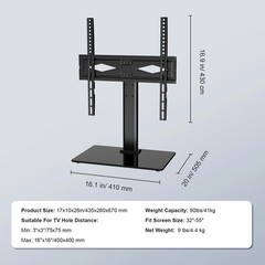 TV Stand Mount Swivel Universal 32″-55″ TVs Adjustable Height Heavy Duty