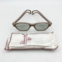 Polaroid 3-D Viewer Glasses No 717 Vintage 1950s Horn Rim 3D Glasses with Sleeve