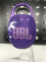 JBL Clip 5 Ultra-Portable Bluetooth Speaker Purple Stereo Waterproof Punchy Bass
