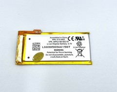 Replacement Battery for Apple iPod Nano 4th Generation A1285 16GB 8GB 616-0407