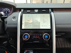 For 2017-2020 Land Rover Discovery 5 Android 128GB CarPlay Car Stereo Radio GPS