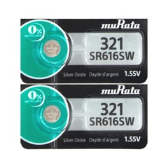 5 Murata Replaces Sony Silver Oxide SR616SW SR616W SR616 1.55V Watch Battery