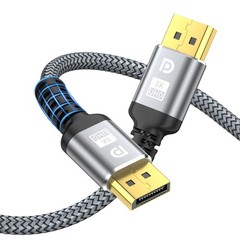 8K DisplayPort Cable,DP 1.4 Cable 3.3ft8K@60Hz,4K@144Hz,2K@240Hz Support 32.4…