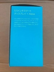 Echo Show 5 (2nd Gen) Smart Display Speaker – Deep Sea Blue