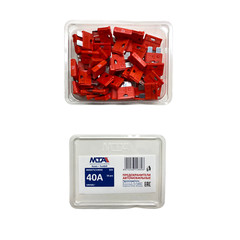 CAR AUTO FUSES MTA ITALY 5,7.5,10,15,20,25,30,40A (50PCS)