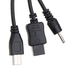 Universal 10 in 1 Charging Cable – 20CM/7.87in USB Data Cable with Multiple A…