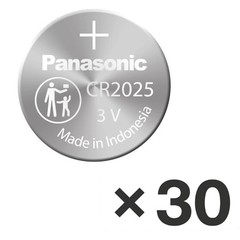 30 x Panasonic CR2025 3V Lithium Coin Cell Battery – Made in Indonesia