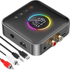 Bluetooth 5.4 Audio Receiver Transmitter FM USB 3.5MM AUX RCA Stereo HIFIAdapter