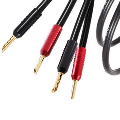 Atlas Hyper Achromatic Z 3.5 Speaker Cable – Pair
