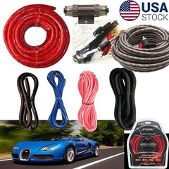 2300W 4 Gauge Car Audio Cable Kit Amplifier Install Amp RCA Subwoofer Sub Wiring