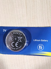 1 pc Tcbest CR2477 2477 Lithium Coin Cell 3V Battery Fresh (one battery)