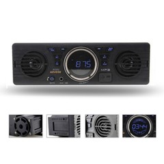 Single 1 Din FM Bluetooth Car Stereo Radio Head Unit Built-in Speakers In-Dash
