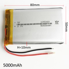 5000mAh 3.7V li po Rechargeable Battery Cell For Power Bank Laptop PAD 105080