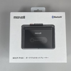 maxell MXCP-P100 Portable Cassette Player Bluetooth Black MXCP-P100BK From Japan