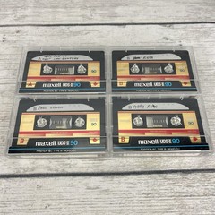 Lot of 17 | Maxell XL II & UDS-II & UDXL-II 90 Type II High-Bias Cassette Tapes