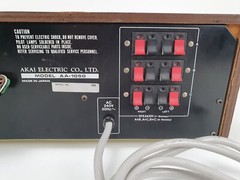Akai AA-1050 Stereo receiver – 35w 4-16Ohm – Fully working