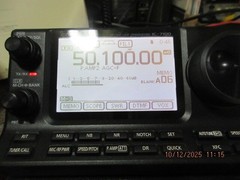 Icom IC-7100M all mode Ham Radio Transceiver Working