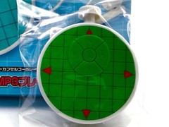 Dragon Ball Z Dragon Radar MP3 Player MMP-002D Banpresto Ichiban Kuji