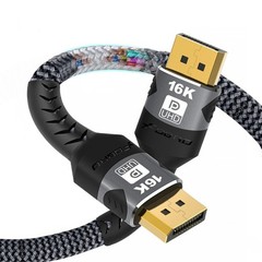4K Display Port DP to DP Cable 60Hz 2160P 25.92Gbps HDR Audio Video Adapter PC