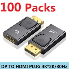 LOT 100 x DisplayPort DP Male to HDMI Female Converter Adapter Plug 4K 1080P