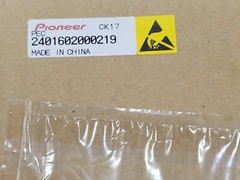 Pioneer 6.8in Replacement Touch Screen Glass Panel – NO LCD DMH-1770NEX