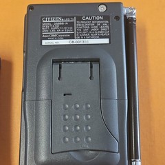 Citizen DS888 Portable 2.2″ LCD Color TV NTSC Gray Built-In Speaker 480p