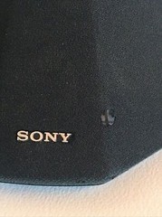 Sony Single Surround Sound Speaker Model SS-SR30 No Wires Wall mountable shelf
