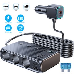 Multi Car Cigarette Lighter Socket USB Plug Fast Charger Power Adapter Splitter