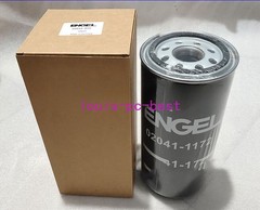 oil filter 02041-1172 injection molding machine oil filter hydraulic filter