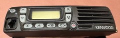 Kenwood TK-7160H-K VHF Ham Transceiver 136-174 MHz 50W Mobile Two-Way Radio