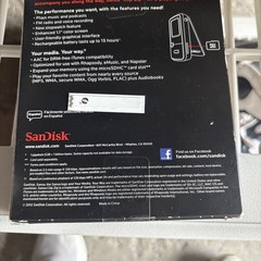RARE SanDisk Sansa Clip Zip Primetime Purple 💜 (4 GB) Digital Media Player