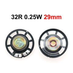 1PCS 0.2W 0.5W 1W 2W 4R 8R 32R 8 Ohm Ultra-Thin Horn Speaker Diameter 23Mm 29Mm