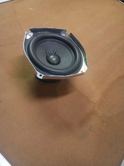 Component OverviewThe product shown in the is a Bose 5.5-inch woofer speak