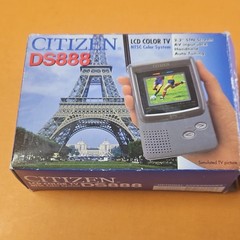 Citizen DS888 Portable 2.2″ LCD Color TV NTSC Gray Built-In Speaker 480p