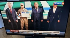 Kartina TV Comigo Quattro HD Box CMG-SBOF9C Russian Ukrainian TV WORKS TESTED