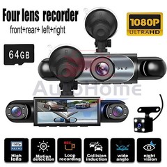 360° 4 Channel 1080P HD Car Dash Cam Front and Rear Inside Left Right + Camera